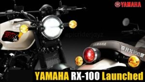 90 के दशक की धांसू Yamaha Rx100 bike फिर से मचाएगी मार्केट में तहलका, स्टाइलिश लुक से Bullet का करेगी सूपड़ा साफ