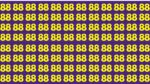 Optical illusion: खुद को समझते हो तेज नजरो के मालिक तो 4 सेकंड में ढूंढ दिखाओ 88 में छुपे 99 नंबर को