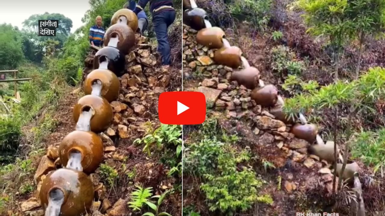 Desi Jugaad पहाड़ी इलाको में झरनों से पानी लाने का धांसू जुगाड़, देखे वीडियो
