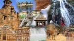 MP Tourist Place: किसी जन्नत से कम नहीं है मध्यप्रदेश की ये 5 जगहें! एक बार जाओगे तो नहीं करेगा वापिस आने का मन