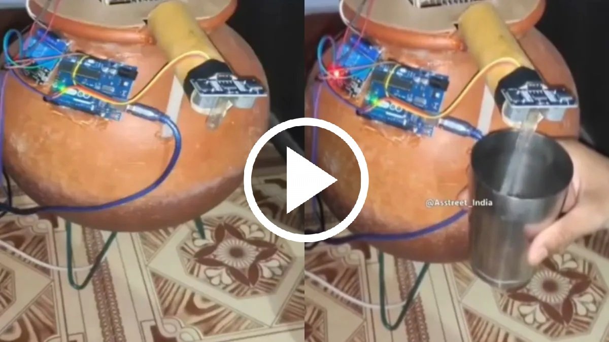 Automatic Matke ka Jugaad - बन्दे ने गजब के जुगाड़ से बना डाला ऑटोमैटिक मटका, देखे Video...