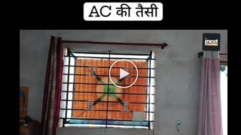 Cooler ka Jugaad: भयंकर गर्मी से बचने के लिए बंदे ने लगाया खतरनाक जुगाड़, इस कूलर के आगे AC भी हुआ फ़ैल,