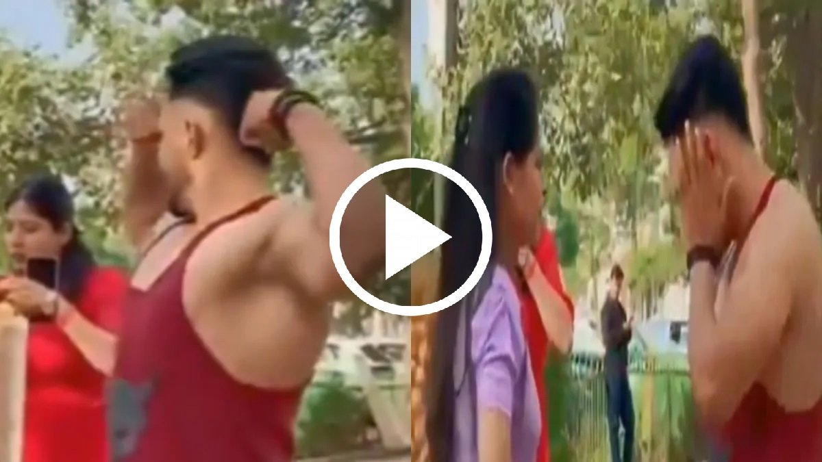 Ladke ka Video: लड़के को लड़की के सामने हवाबाजी मारना पड़ा भारी, जड़ दिया जोर से तमाचा, देखे वीडियो -