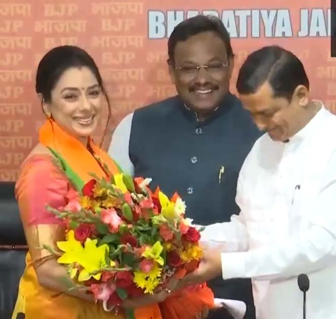 TV's Anupama entered politics, joined BJP