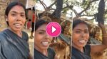 न फ्रिज न बर्फ! इस चिलचिलाती गर्मी में पानी ठण्डा करने का ग्रामीण महिला ने लगाया देसी जुगाड़, देखे वीडियो