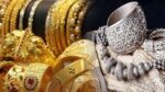 Gold-Silver Rate: चिलचिलाती गर्मी में ठंडे पड़ रहे सोने-चांदी के भाव, सिंगल क्लिक में यहाँ देखे ताजा रेट
