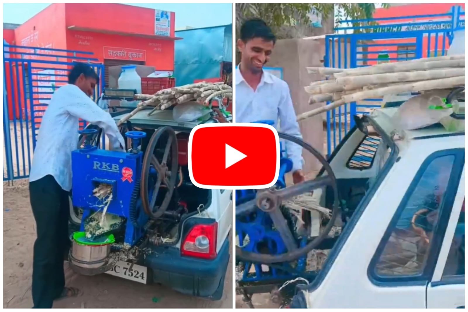 Jugaad Wali Car | Wow brother, the guy fitted a sugarcane juice machine in the car itself.