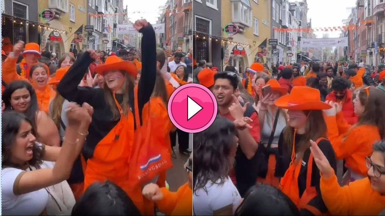 Dance Ka Video: सपना चौधरी के गानों का विदेशी लड़कियों पर चढ़ा बुखार! बीच सड़क में किया जमकर डांस