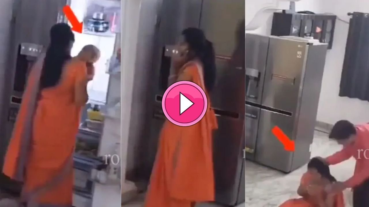 मोबाइल में इतनी खो गई महिला कि सब्जी की जगह बच्चे को रख आई फ्रिज में! फिर जो हुआ...देखे वीडियो