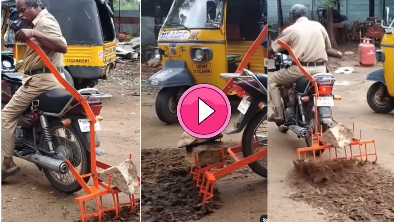 Desi Jugaad खेत जोतने के लिए चाचा ने जुगाड़ से बना दिया बाइक को ट्रेक्टर, वीडियो देख हिल गया लोगो का दिमाग