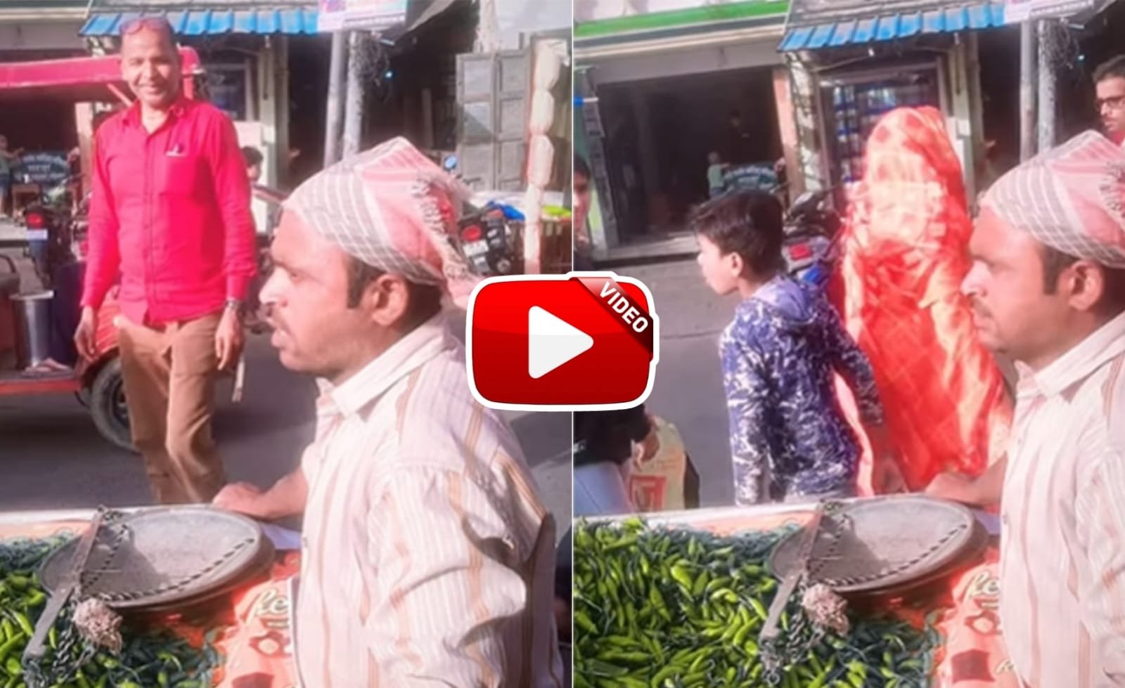 Viral Video | मिर्ची बेचने वाले शख्स का तरीका देख आप भी हो जाएंगे लोटपोट 