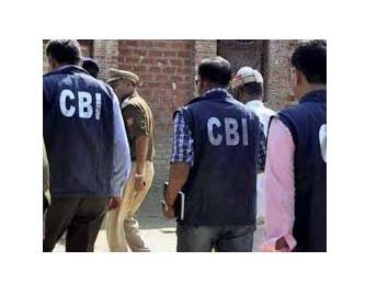 Nursing College: Officers accused of bribery in nursing scam returned from CBI