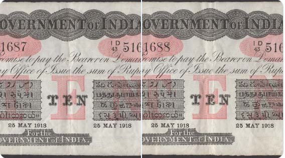 Old Note Sale: These 2 notes of Rs 10 which will be auctioned for lakhs