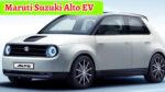 इलेक्ट्रिक अवतार में भौकाल मचाने आ रही है Maruti Alto! लुक और फीचर्स में देगी Tata को टक्कर