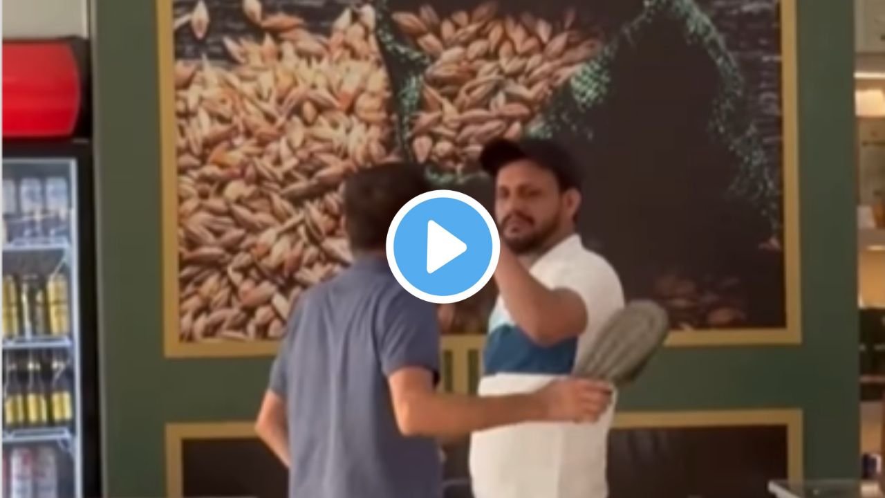 Viral Video: शराब दूकान से बियर लेता पकड़ाया बेटा! फिर बाप ने जो हाल किया...देखे इस वीडियो में