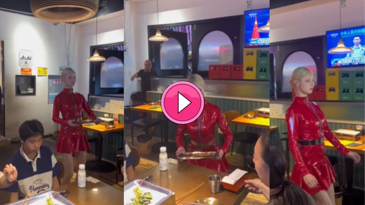 रोबोट वेट्रेस ने मचाया धमाल! असली है या नकली? चीन के रेस्टोरेंट का Video हुआ वायरल, लोग देखकर रह गए हैरान