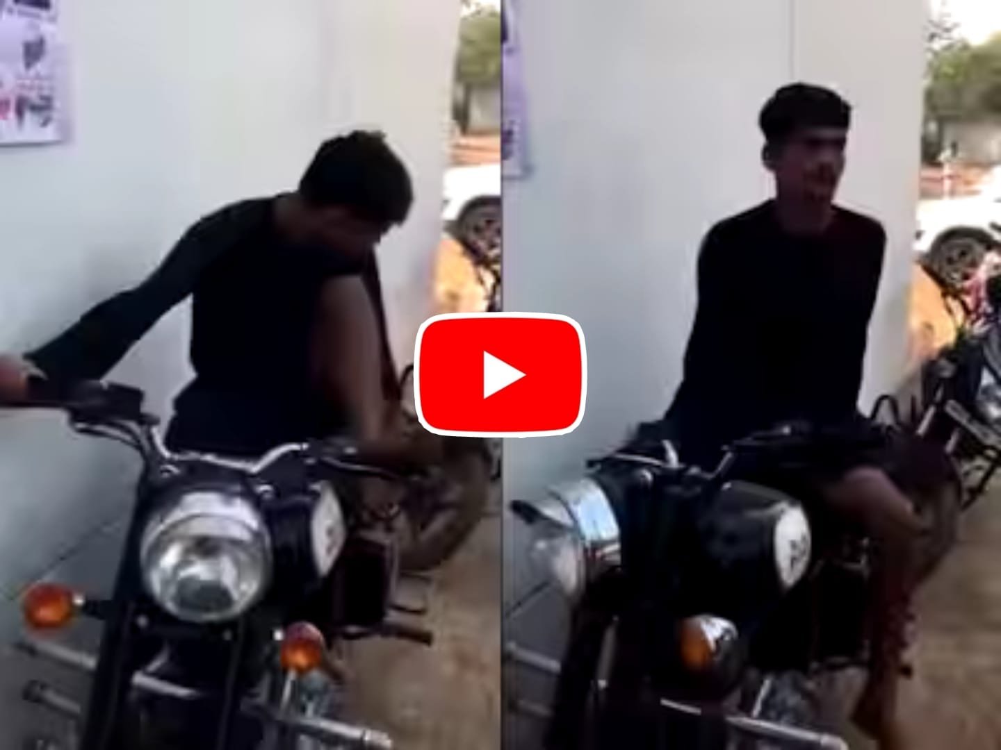 Bike Chor Ka Video: How vicious thieves steal your bike, video went viral on social media