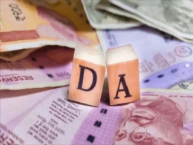 DA Hike In MP: There may be 4 percent increase in dearness allowance of 7 lakh employees of the state in August.