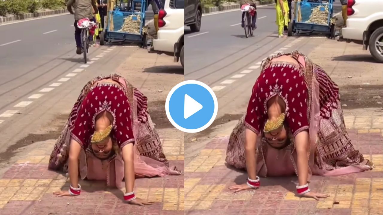दिन-दहाड़े डरावने अंदाज में दुल्हन ने करवाया अपना प्री-वेडिंग शूट! वीडियो देख हिल जाएगा आपका भी दिमाग