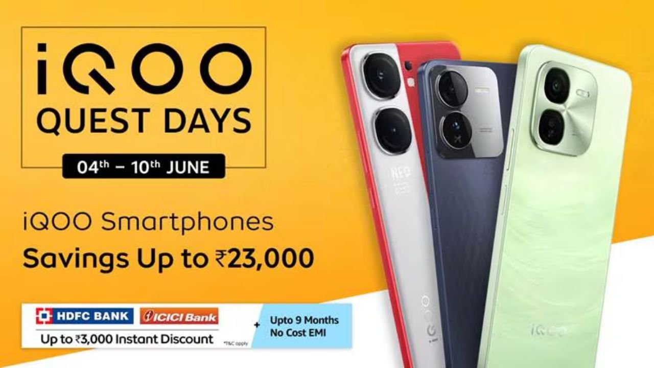 iQOO Quest Days Sale: सस्ते में iQOO स्मार्टफोन खरीदने का शानदार मौका! ऑफर सीमित समय के लिए...