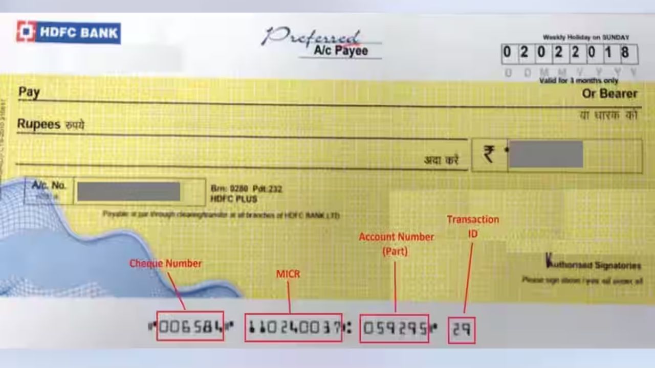 Cheque के निचे लिखे इन 7 अंकों में छिपे हैं बैंक के गुप्त रहस्य, जानिए इनका क्या है मतलब!