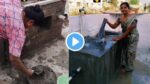 महिला का कमाल का जुगाड़! ईंट-सीमेंट से बना दी देसी वाशिंग मशीन, देखे वायरल वीडियो