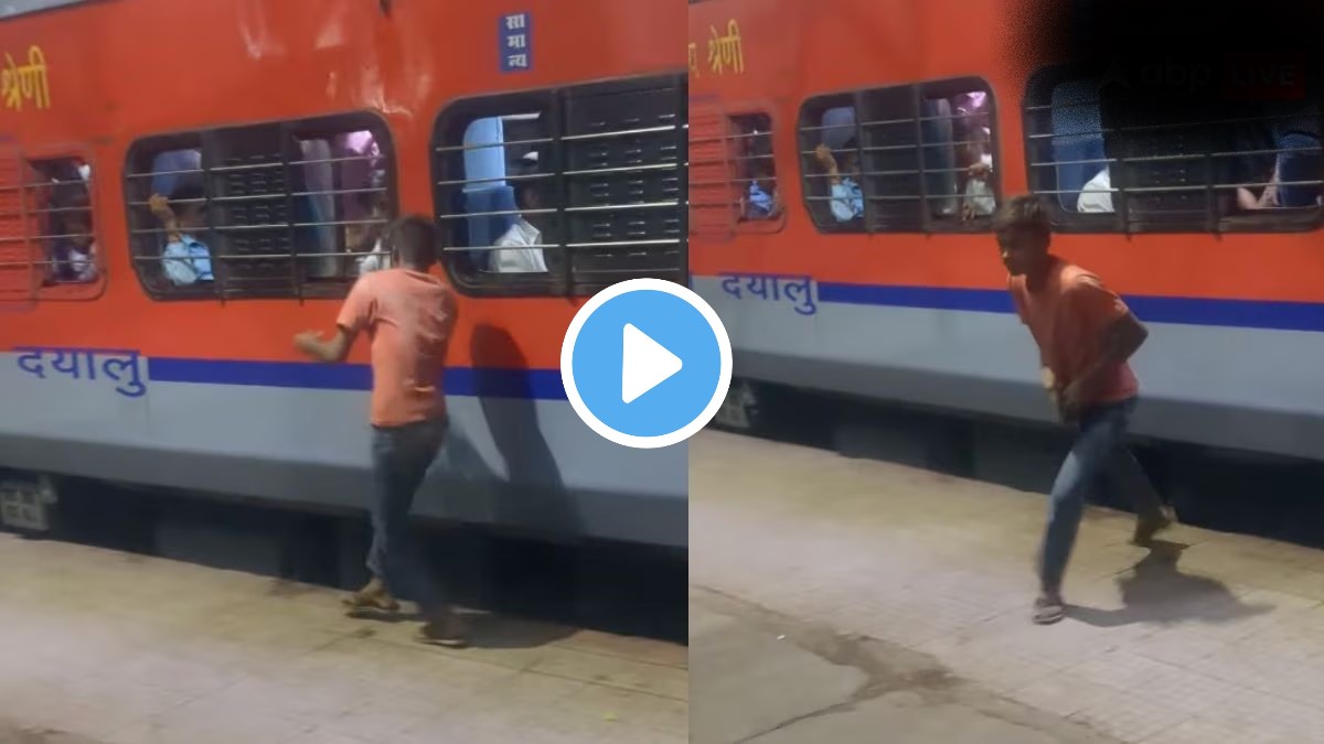 चलती ट्रेन में खिड़की से हाथ डालकर मोबाइल उड़ाकर ले गया चोर! कैमरे में कैद हुआ वीडियो