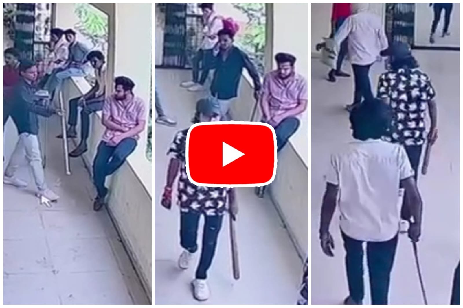 Betul Crime News: Open hooliganism inside JH College, professor beaten with sticks