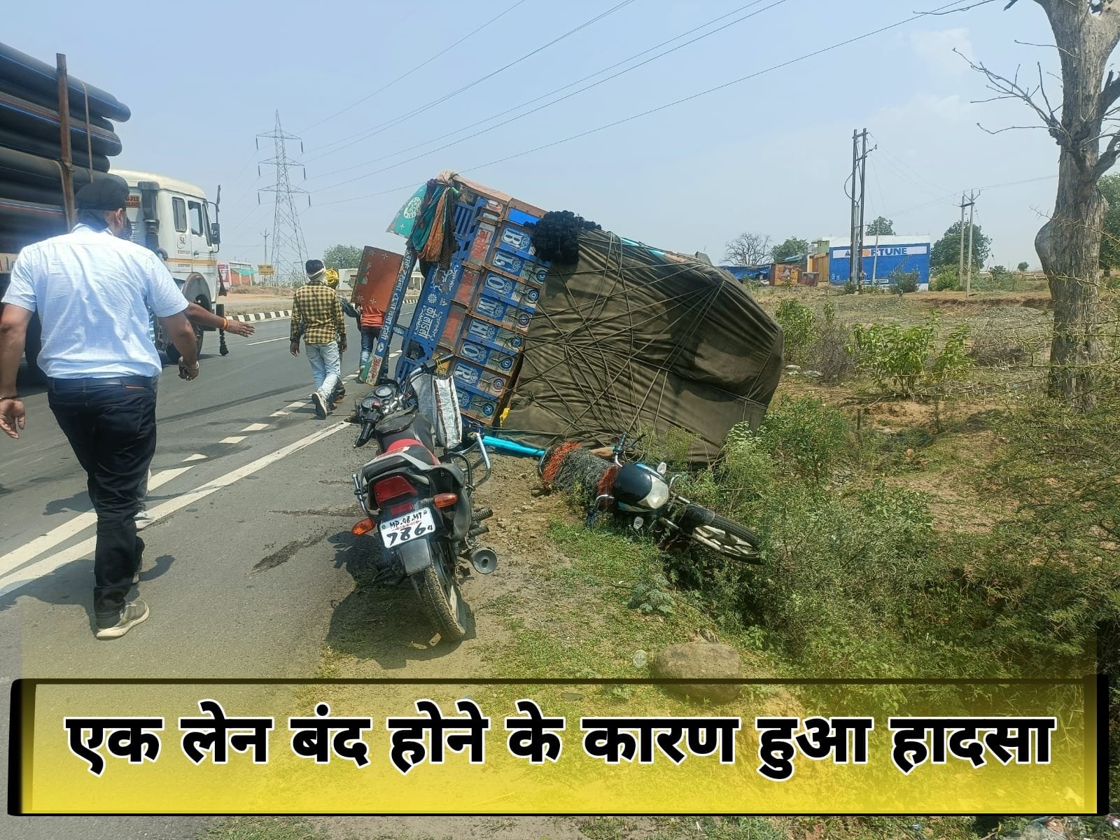 Bhopal Nagpur Highway: Truck overturns on four lane, bike rider narrowly escaped