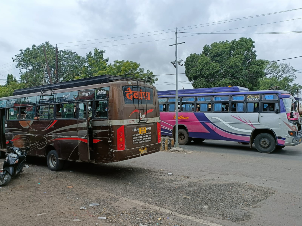 Betul Bus Stop News: Bus stop would have been built wherever the ride was found.
