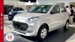 मात्र 1 लाख रूपये में घर के आंगन में खड़ी होगी Maruti Alto K10 CNG, जानिए आसान EMI प्लान!