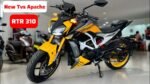 TVS Apache RTR 310: दमदार स्पोर्ट बाइक जो देगी आपको लॉन्ग ड्राइव का रोमांच!