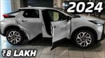 Maruti Suzuki ने लॉन्च किया Fronx का सबसे सस्ता मॉडल, शुरुआती कीमत सिर्फ 7.29 लाख रुपये