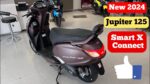 Honda Activa की गति धीमी कर रही TVS की धांसू स्कूटी, स्मार्ट कनेक्टिविटी के साथ पैसा वसूल माइलेज