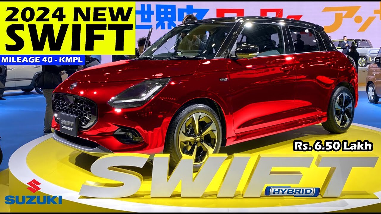 Tata Punch के परखच्चे उड़ा देगी नई Maruti Swift, ब्रांडेड फीचर्स के साथ मिलेगा दमदार इंजन