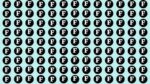 optical illusion - अगर आपका भी दिमाग हैं बीरबल जैसा तेज तो 12 सेकंड में F के जंजाल में छिपा 7 को ढूंढ निकाले
