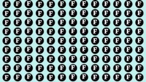 optical illusion - अगर आपका भी दिमाग हैं बीरबल जैसा तेज तो 12 सेकंड में F के जंजाल में छिपा 7 को ढूंढ निकाले