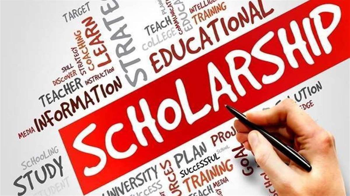 अगली पीढ़ी शिक्षा छात्रवृत्ति योजना: 15,000 रुपये की स्कॉलरशिप से पढ़ाई होगी आसान! जाने आवेदन प्रक्रिया