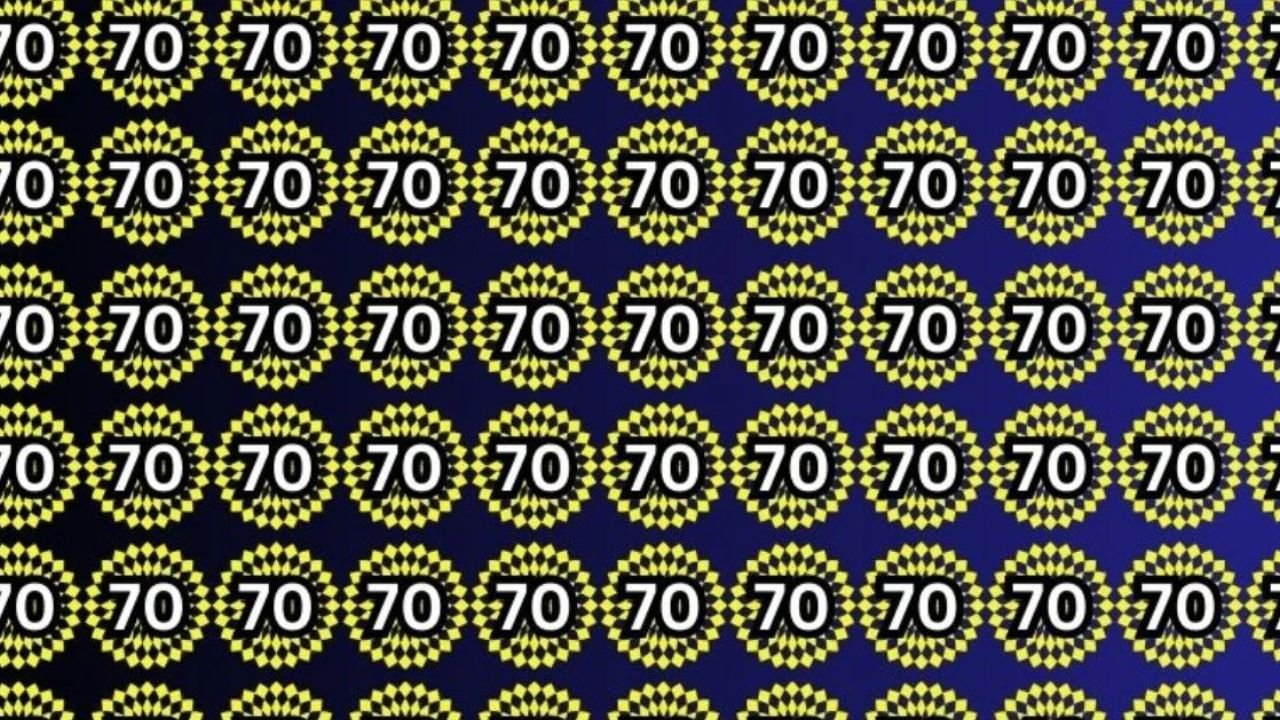 Optical illusion: 70 अंक के कीचड़ में खिला हुआ है 40 अंक का कमल! ढूंढ निकालने वाला होगा असली सिकंदर