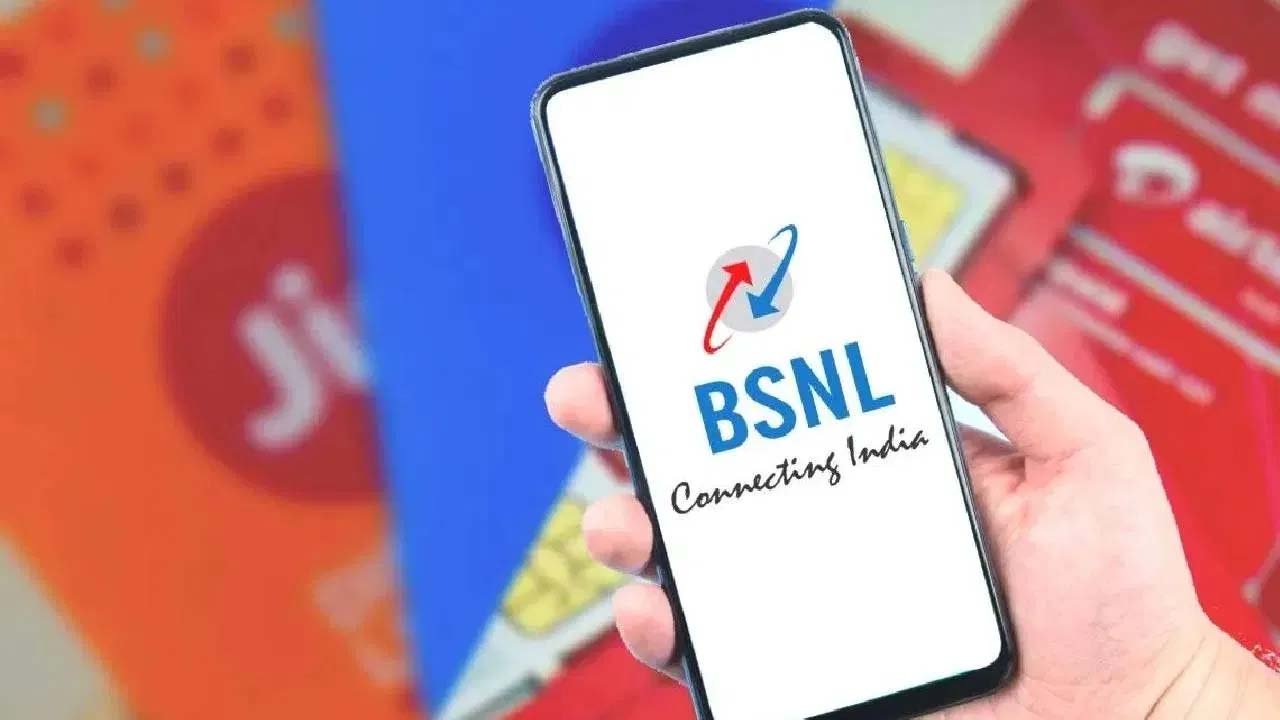 Switch To BSNL: Amidst the tension between Jio and Airtel, lakhs of people bought BSNL SIM.