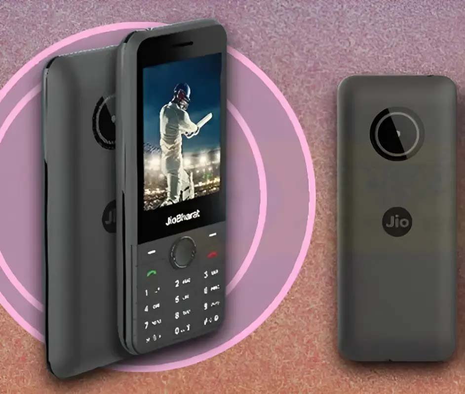 Jio Bharat J1 4G: This new feature phone of Jio, which will make UPI payment easily