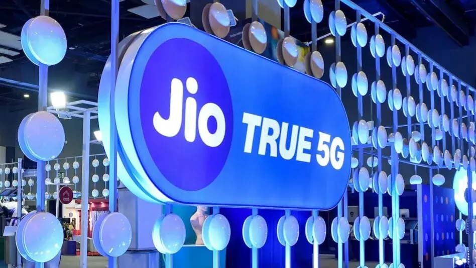 Reliance Jio Best Selling Plan: This best selling plan of Jio comes with many benefits.