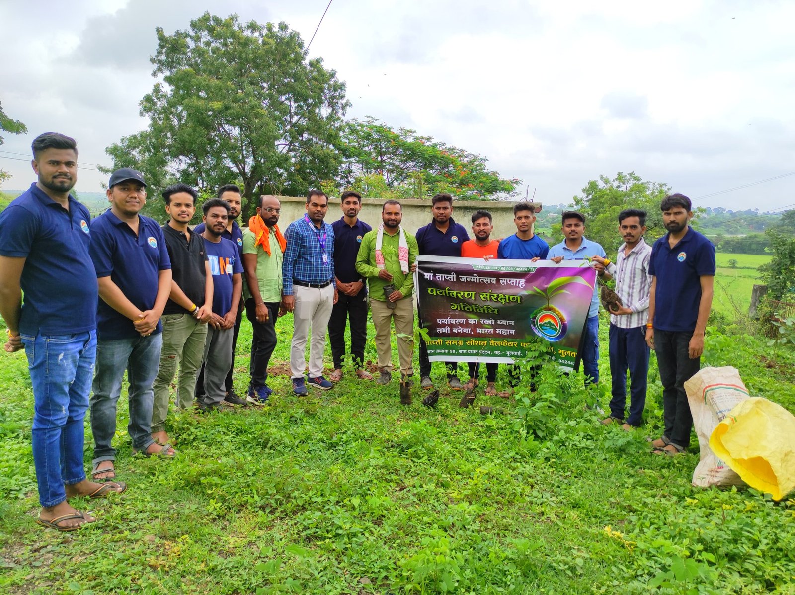 Betul Local News: 501 medicinal plants planted on Tapti birth anniversary