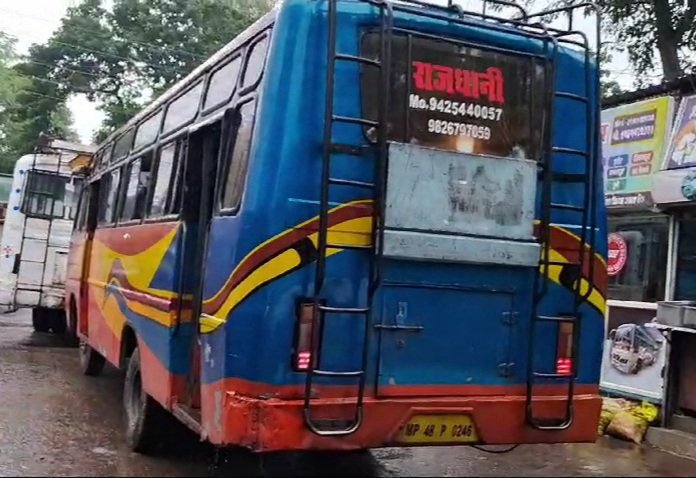 Bus Fitness Cancelled: Fitness of Rajdhani bus canceled