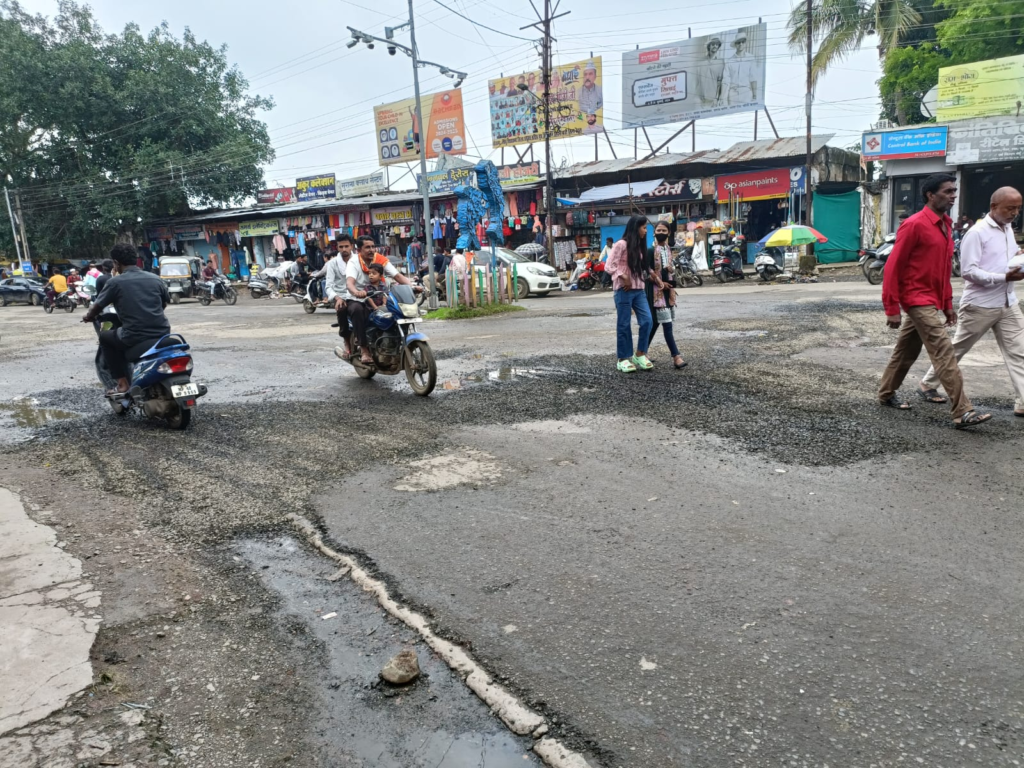 Potholes Filled: Municipality filled potholes in roads
