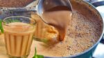 होटल जैसे स्वाद वाली मसाला चाय अब घर पर! बस फॉलो करे यह सीक्रेट रेसिपी