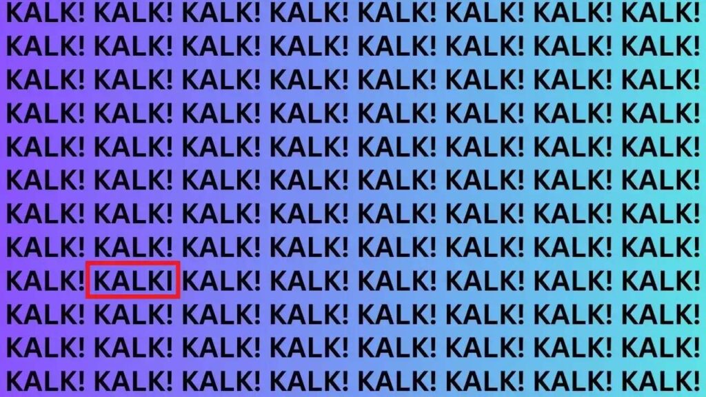 Optical Illusion: If you also have sharp eyes like an eagle then find out the hidden true KALKI.