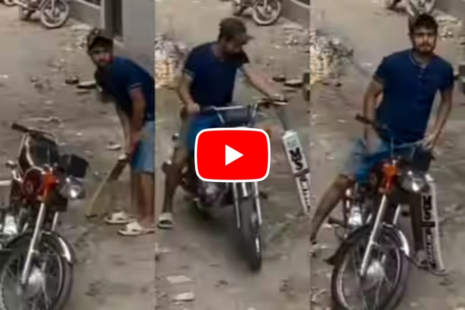 Chor Ka Video: While practicing batting, the boy tried to steal the bike, but the game turned upside down.