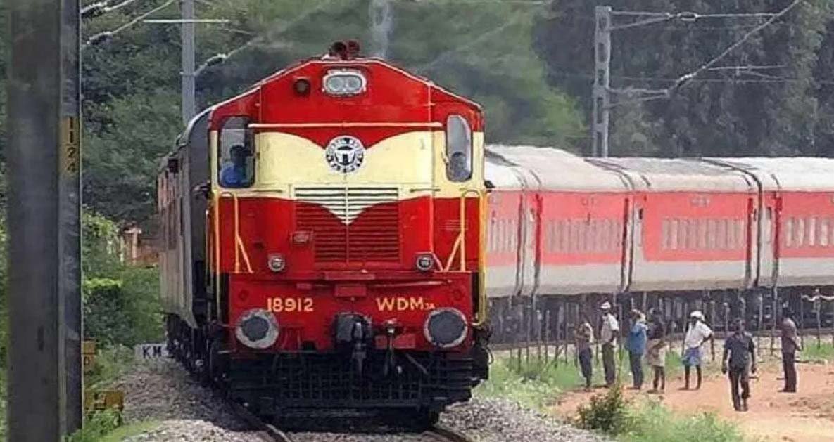 Indian Train: A train which took three and a half years to reach its destination