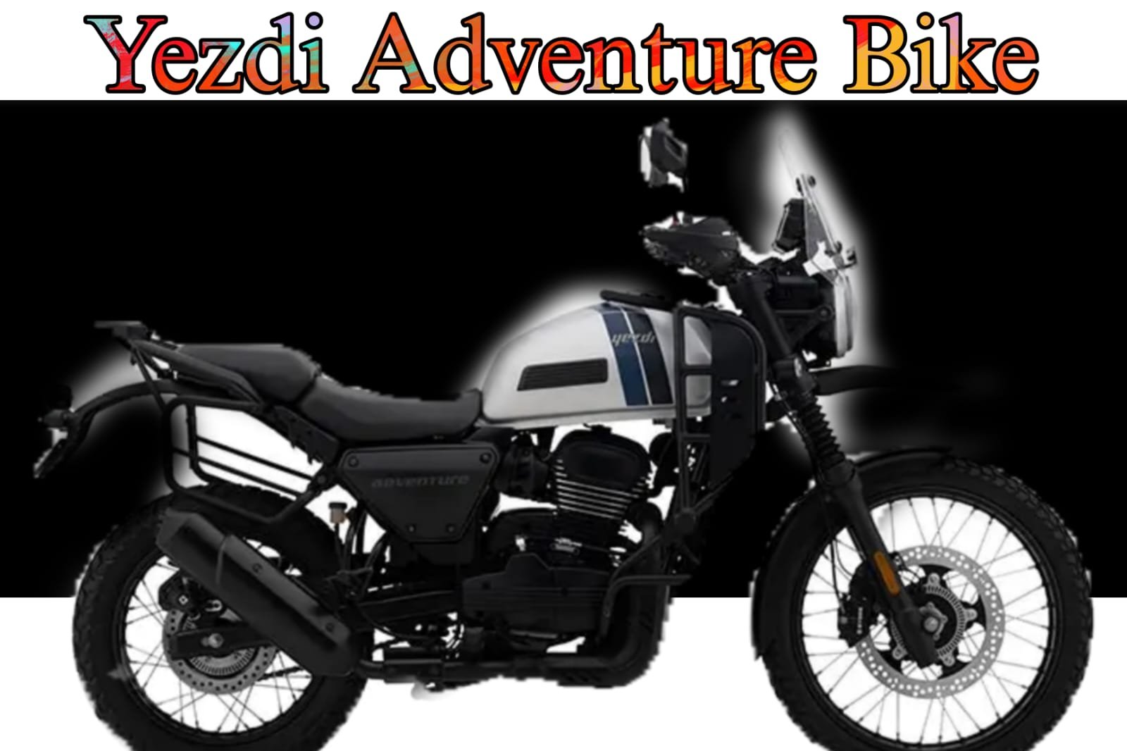 Yezdi Adventure Bike: This bike of Jawa Yezdi launched in India with updated engine and lightweight tank